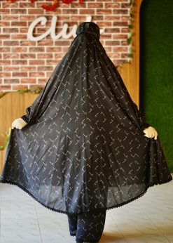 Alternative view of Khimar & Plazu - 512