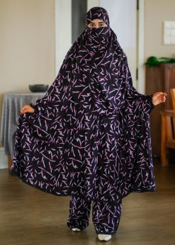 Khimar & Plazu - 577